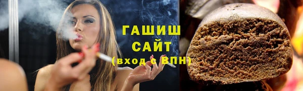 mix Бородино